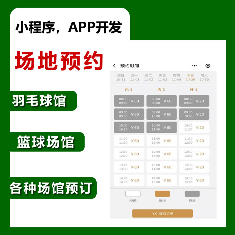 202111271637945983163322.jpg 202111271637945983163322.jpg